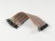 ALLNET ALL-A-5 (B3) 4duino cable Dupont 40 PIN 20 centimeters Male-Female
