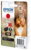 Epson C13T04F54010