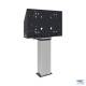 Vogels S052.7255 SUPPORT 410 MM FLOOR LIFTS