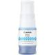 Canon 6285C001 GI-45 C EMB Cyan Tintenflasche