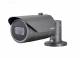 Hanwha Videoüberwachung QNO-6082R