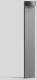 BEGA 77263AK3 Gartenleuchte silber 3000K