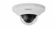 Hanwha Videoüberwachung QND-8011