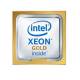 HPE INT XEON-G 5515+ CPU FOR -STOCK