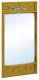 Sick PSK1 deflection mirror for transmitter 0-30m 1005229