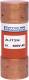 Lindner AJT2N Mersen P219364J 21x57 sluggish AJT2, backup amerk. AMP-TRAP Class J 600V