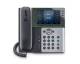HP 82M91AA Poly Edge E550 IP Phone