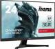 B-GRADE-ITEM! iiyama Monitor G-Master G2470HSU-B6 Red Eagle