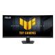 ASUS TUF Gaming Series 5 VG34WQ5F Gaming Monitor 86,36cm 34Zoll WQHD 3440x1440 dual mode 200Hz or HD 400Hz HDMI DP