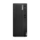 LENOVO ThinkCentre M75t G5 TWR AMD Ryzen 7 8700G 16GB 512GB SSD W11P 1YPS TopSeller