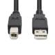 Startech.com USB2HAB50AC