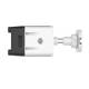 TP-Link VIGI C340S(4MM)