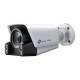 TP-Link VIGI C340S(4MM) Omada IPCam 4MP Outdoor Bullet