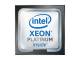 HPE INT XEON-P 8351N KIT STOCK