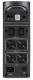 APC BGM2200B-GR