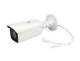 LevelOne FCS-5092 IPCam Bullet Fix Out 6MP/H.265/IR/9W/PoE/IP67 