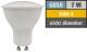 LED spotlight McShine ''PV-177,8 cm ( 70 inch ) GU10, 7W, 540lm, 110°, 3000K, warm white