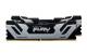 Kingston KF588CU42RSK2-48