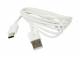 Synergy 21 Consumer USB Cable USB-A to USB-C USB2.0 white *ALLTRAVEL*
