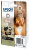 Epson C13T04F64010
