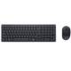 DELL KM555-BLK-INT