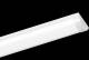 Schuch 142 12L42 LED light, SEGURO, 29W, 4120lm, SKI 142000004