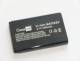 CipherLab Akku / Battery f&uuml;r CBT8100, 700mAh