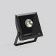 RZB 721716.1131 Str.LED/56W 3000K 267x142x336 98°