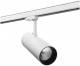 SG Leuchten 312476 SG SGLI TUBE ECO weiß-matt 25W LE 4000K Ra>90