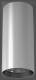 RZB 931202.004.1 HELEDON mini, 20 W, 2550 lm, 940, si, surface-mounted downlights