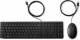 HP 320MK CABLE KB + MOUSE