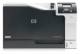 HP CE712A#B19 Color LaserJet CP5225DN DIN A3 (Speditionsversand)