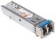 Intellinet 545013
