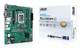ASUS 90MB1KHP-M0EAYC PRO H810M-C-CSM (INTEL, LGA1851, DDR5, mATX)
