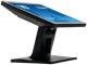 Iiyama T1521MSC-B2