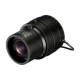 Hanwha Techwin TAMRON-M118VP413IRCS Hanwha Vision Zubehör • Objektiv • 5MP P Iris CS-Mount • 
