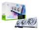 MSI VGA 12GB RTX5070 GAMING TRIO OC WHITE 3xDP/HDMI GeForce RTX 5070 12G GAMING TRIO OC WHITE