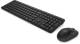 DELL KM526-BLK-GER