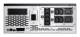 APC SMX2200HVR