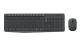 Logitech 920-007905 MK235 WIRELESS Tastatur / Maus