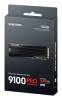 Samsung MZ-VAP8T0CW