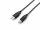 Equip USB2.0 Druckerkabel USB-A->USB-B St/St 5.00m schwarz Polybeutel