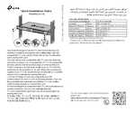 Datasheet for TP-Link RACKMOUNT KIT-D226, EAN: 1210002601870