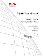 Datenblatt zu APC SMC2000I-2U, EAN: 0731304310082