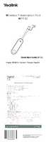 Datenblatt zu Yealink 1303112, EAN: 6938818309920