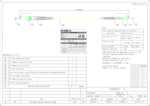 Datenblatt zu Synergy 21 S215745, EAN: 4038816131980