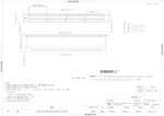 Datasheet for Synergy 21 S216339/S216338V2