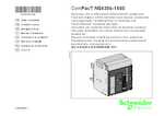 Datenblatt zu Schneider Electric 48539, EAN: 3303430485391