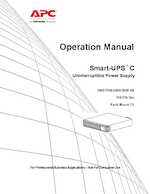 Datenblatt zu APC SMC3000RMI2U, EAN: 0731304310112