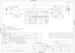 Datasheet for Synergy 21 S215326V2, EAN: 4038816157638